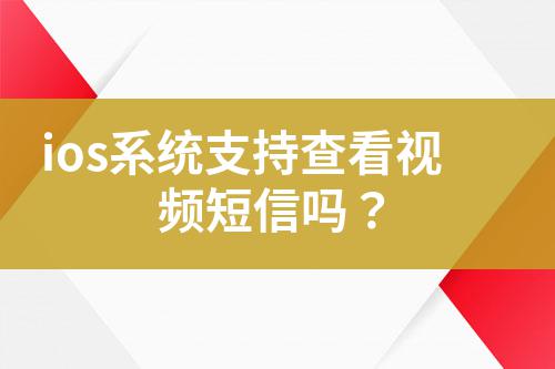 ${自定義變量_標題}