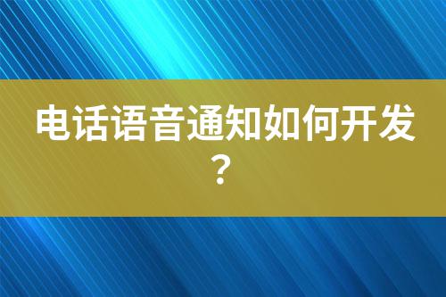 ${自定義變量_標題}