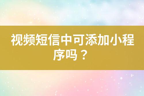 ${自定義變量_標(biāo)題}